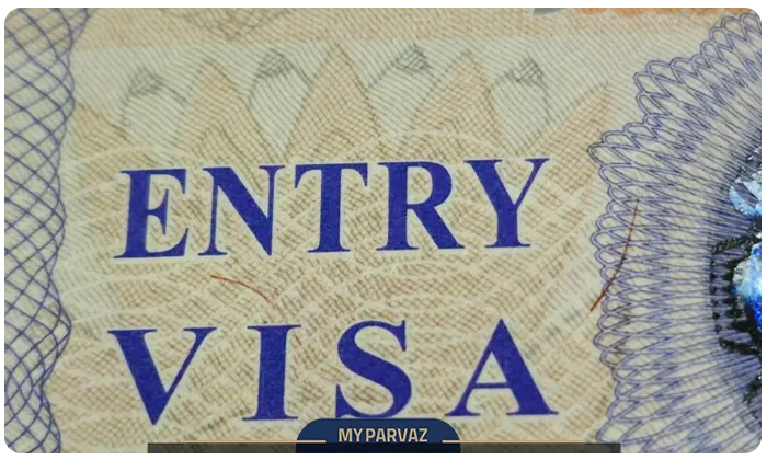 Single entry visa